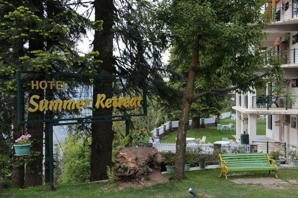 Summer Retreat Nathia Gali エクステリア 写真